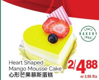 T&T Supermarket Heart shaped mango mousse cake offer