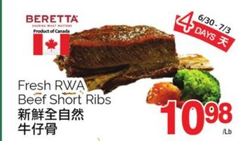 T&T Supermarket Fresh rwa beef short ribs offer
