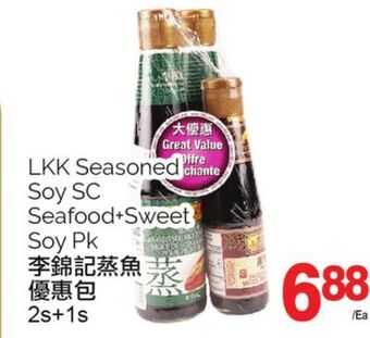 T&T Supermarket Lkk seasoned soy sc seafood+sweet soy pk, 2s+1s offer