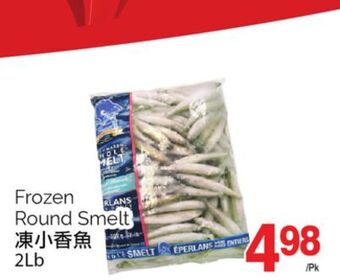 T&T Supermarket Frozen round smelt, 2lb offer
