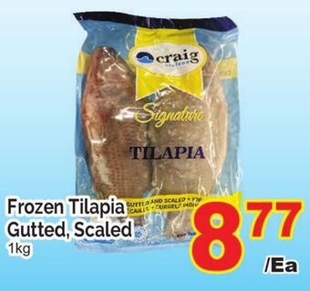 T&T Supermarket Frozen tilapia gutted scaled, 1kg offer