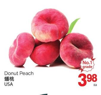 T&T Supermarket Donut peach offer