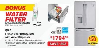 Visions Electronics Lg french door refrigerator with water dispenser offer