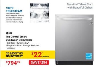 Visions Electronics Lg top control smart quadwash dishwasher offer