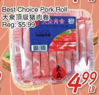 Foody Mart Best choice pork roll offer