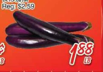 Foody Mart Long eggplant offer