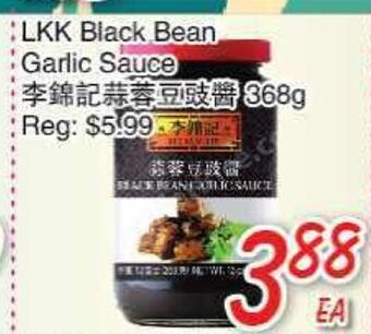 Foody Mart Lkk black bean garlic sauce offer