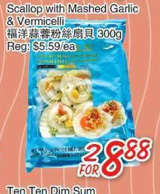 Foody Mart Scallop with mashed garlic & vermicelli offer