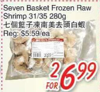 Foody Mart Seven basket frozen raw shrimp offer