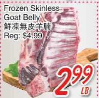 Foody Mart Frozen skinless goat belly offer