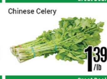 Nations Fresh Foods Chinese celery offer