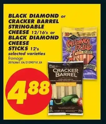 No Frills Black diamond or cracker barrel offer