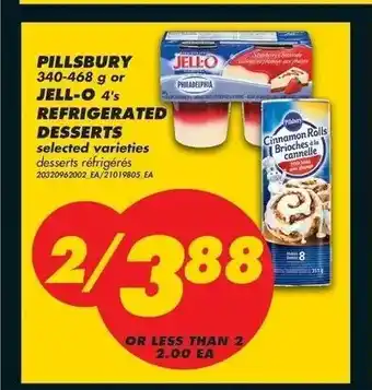 No Frills Pillsbury jell-o offer