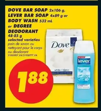 No Frills Dove bar soap lever bar soap body wash offer