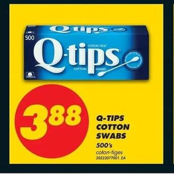 No Frills Q-tips cotton swabs offer