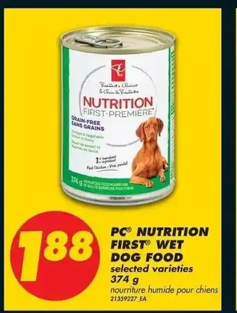 No Frills PC nutrition first wet dog food offer