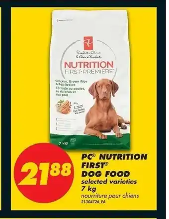 No Frills PC nutrition first dog food offer