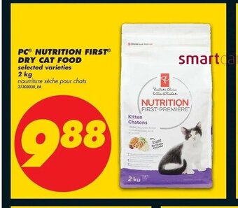 No Frills PC nutrition first dry cat food offer