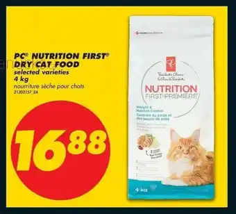 No Frills PC nutrition first dry cat food offer