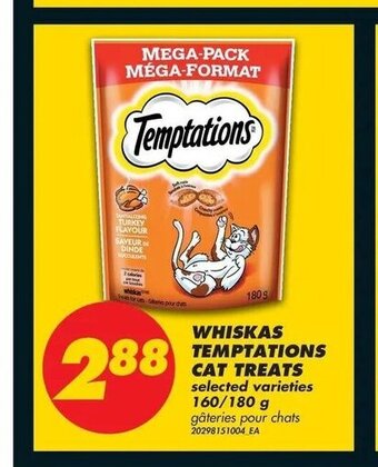 No Frills Whiskas temptations cat treats offer
