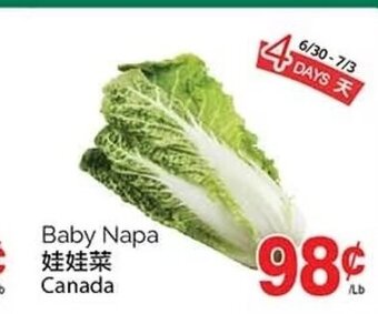 T&T Supermarket Baby Napa offer