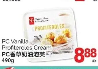 T&T Supermarket PC Vanilla Profiteroles Cream 490g offer