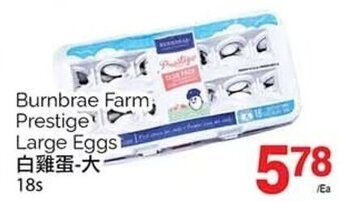 T&T Supermarket Burnbrae Farm Prestige Large Eggs 18s offer