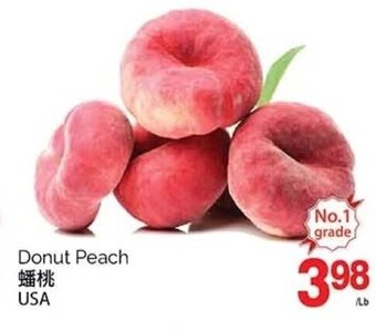 T&T Supermarket Donut Peach offer