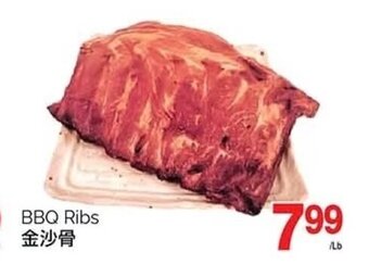T&T Supermarket BBQ Ribs offer