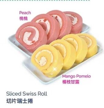 T&T Supermarket Sliced Swiss Roll offer