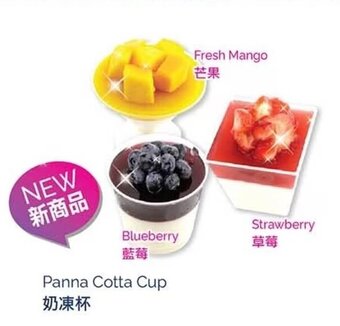 T&T Supermarket Panna Cotta Cup offer