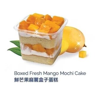T&T Supermarket Boxed Fresh Mango Mochi Cake offer