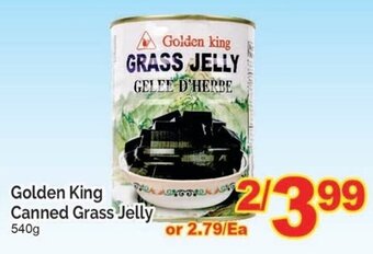 T&T Supermarket Golden King Canned Grass Jelly 540g offer