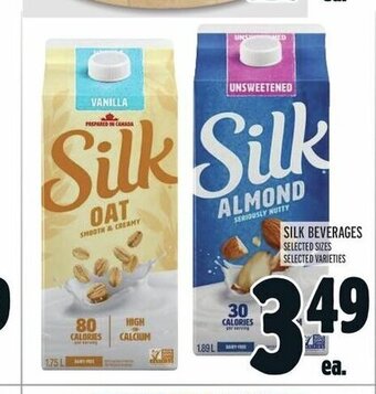 Metro SILK BEVERAGES offer