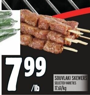 Metro SOUVLAKI SKEWERS SELECTED VARIETIES offer