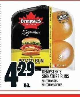 Metro DEMPSTER'S SIGNATURE BUNS offer