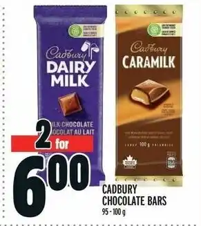 Metro CADBURY CHOCOLATE BARS 95-100 g offer