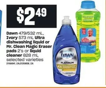 Independent Grocer Dawn offer