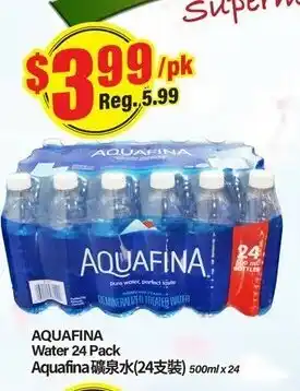 Btrust Supermarket Aquafina water 24 pack aquafina offer