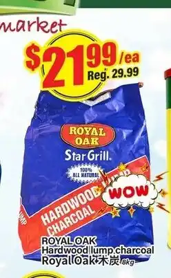 Btrust Supermarket Royaloak hardwood lump offer