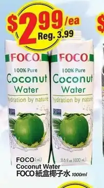 Btrust Supermarket Foco coconut water offer