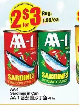 Btrust Supermarket AA-1 sardines in can AA-1 offer