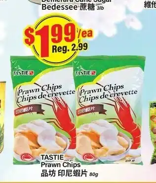 Btrust Supermarket Tastie prawn chi[s offer