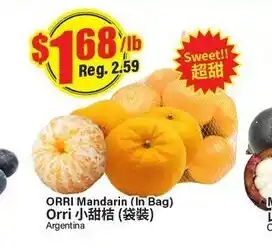 Btrust Supermarket Orri mandarin (in bag) offer