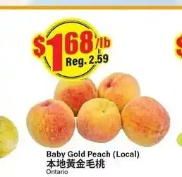Btrust Supermarket Baby gold peach offer