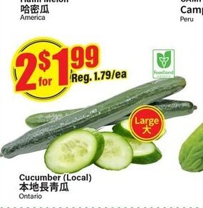 Btrust Supermarket Cucumber (local) offer