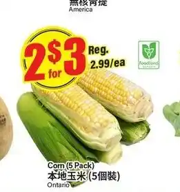 Btrust Supermarket Corn (5 pack) offer