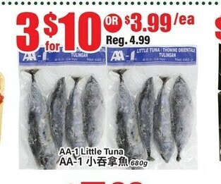 Btrust Supermarket AA-1 little tuna offer
