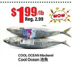 Btrust Supermarket Cool ocean mackerel offer