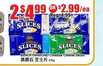 Btrust Supermarket Black diamond cheddar cheese slices offer